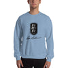 Resin Model Ranch Black Logo Sweatshirt