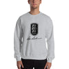 Resin Model Ranch Black Logo Sweatshirt