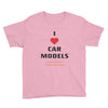 I Heart Car Models Youth Short Sleeve T-Shirt