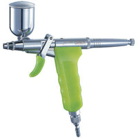 Grex Genesis.XT Double Action Pistol Style Trigger Side Gravity Airbrush, 0.35-mm Nozzle, 7ml and 15ml Cups